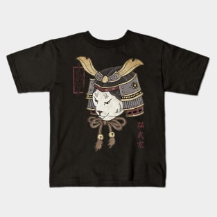 Traditional Japanese Tattoo Cat Samurai Kids T-Shirt